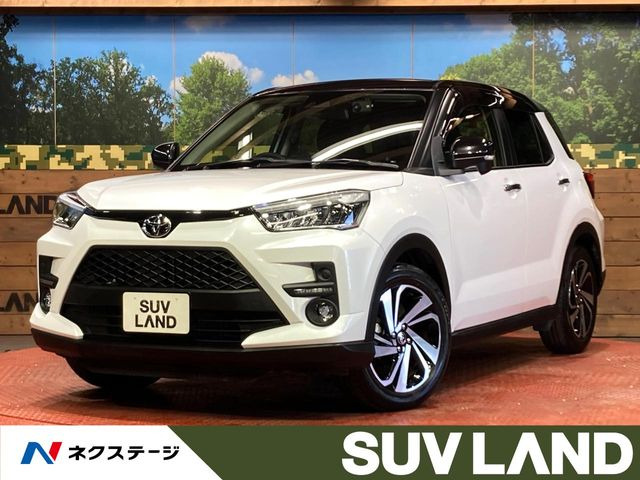 ライズ1.2 Z