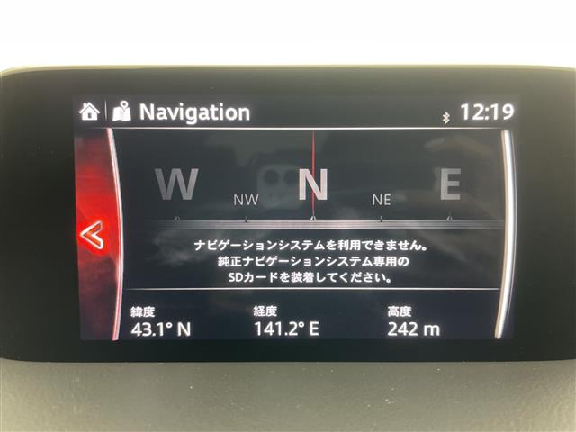 CX-52.2 XD プロアクティブ 4WD