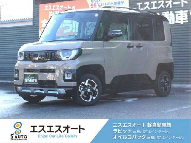 デリカミニG プレミアム