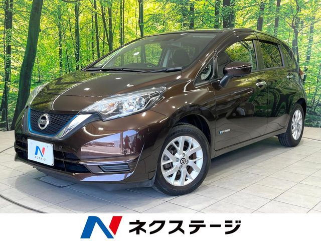 ノート1.2 e-POWER X