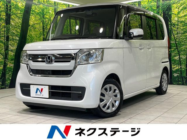 N-BOXL