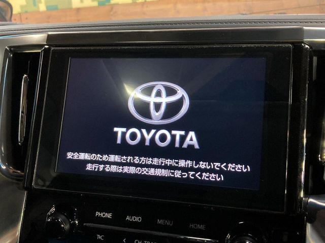 アルファード2.5 S