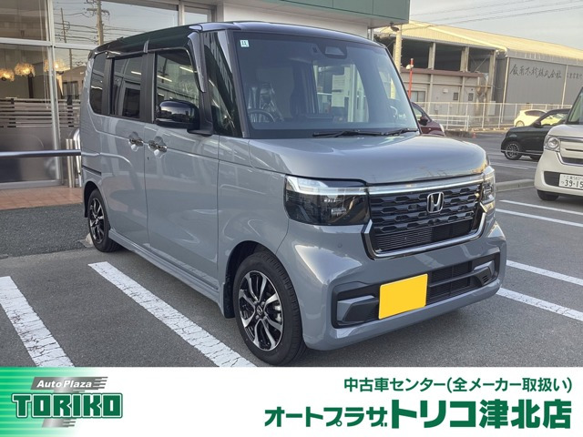 N-BOXカスタムコーディネートスタイル 2トーン