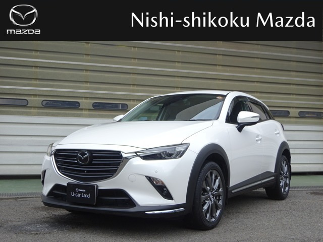 CX-32.0 20S エクスクルーシブ モッズ