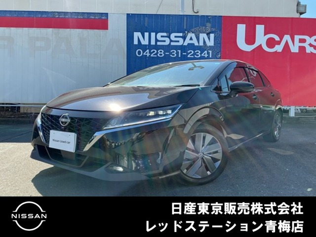 ノート1.2 X