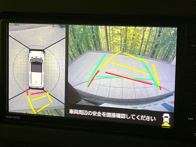�y�p�m���}���j�^�[�z��p�̃J�����ɂ��A�ォ�猩���낵���悤�Ȏ��_��360�x�N���}�̎��͂��m�F���邱�Ƃ��ł��܂������p�������m�F���₷���A�����ꏊ�ł̐؂�Ԃ��⒓�Ԃ��X���[�Y�ɍs���܂��B