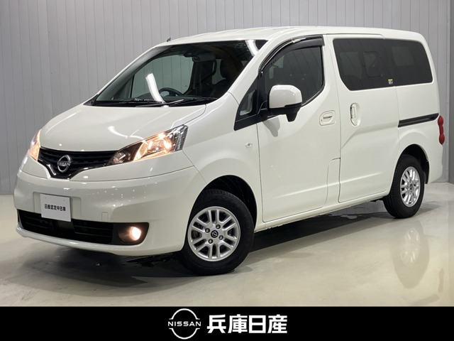 NV200バネットバン