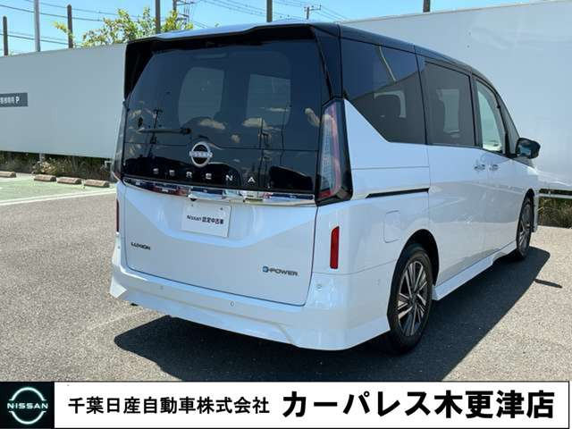 セレナ1.4 e-POWER ルキシオン