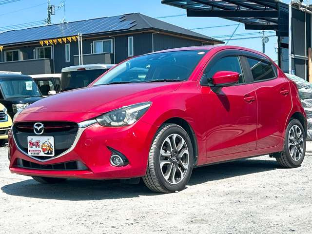 �y39.8���X�J�[�Y�̎��q���������������A���ɂ��肪�Ƃ��������܂��B���������S�s���c1186-7TEL:0942-73-6060�܂ł��⍇����������