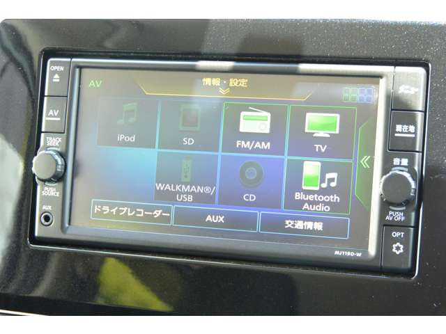 デイズハイウェイスター Gターボ プロパイロットエディション 4WD