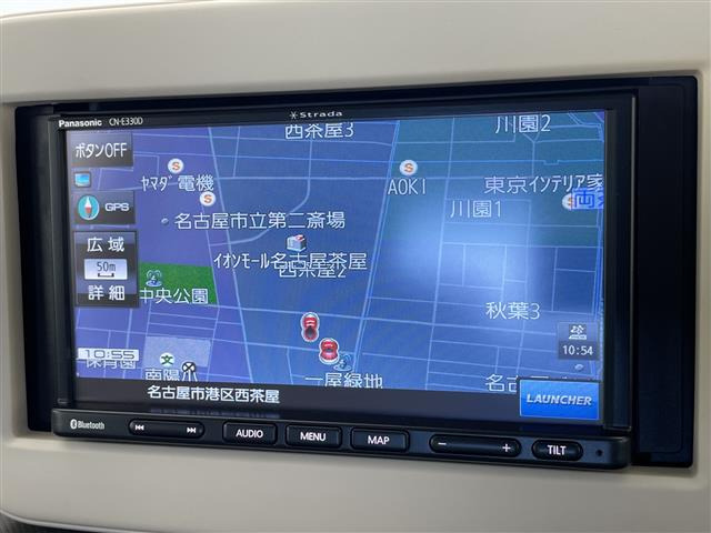アルトラパンL