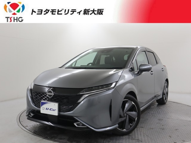 ノートオーラ1.2 G レザーエディション