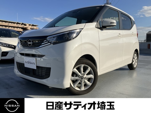 デイズX
