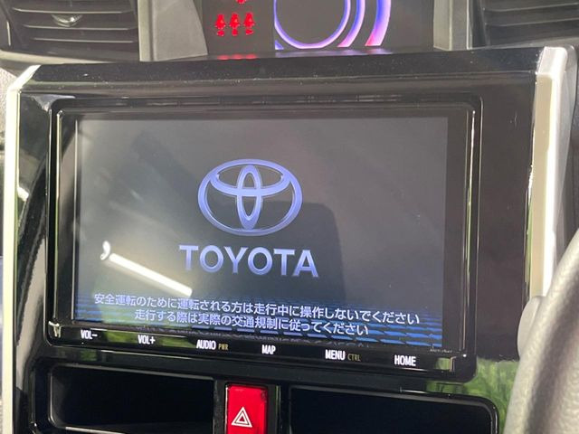 タンク1.0 カスタム G-T