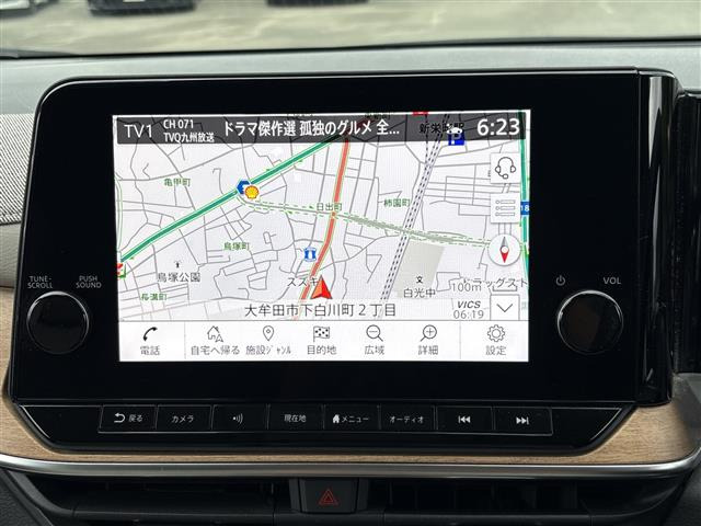 ノートオーラ