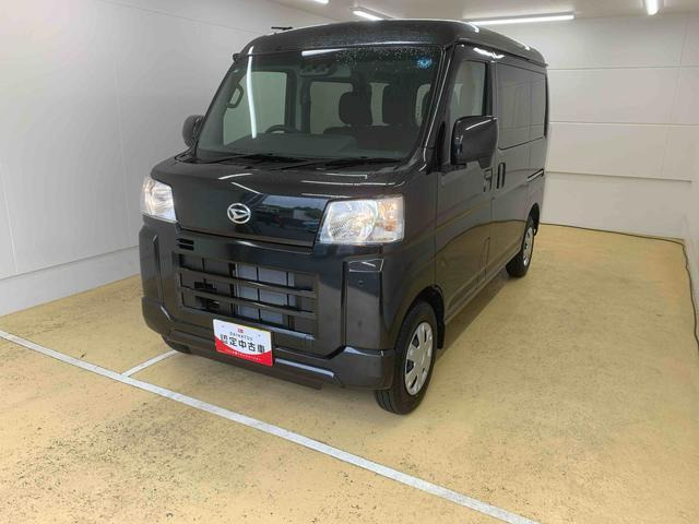 ハイゼットカーゴクルーズ ターボ