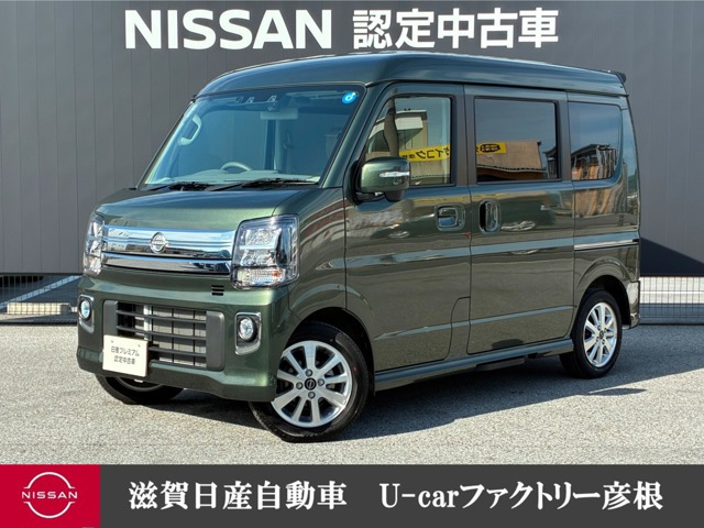 クリッパーリオG ハイルーフ 4WD