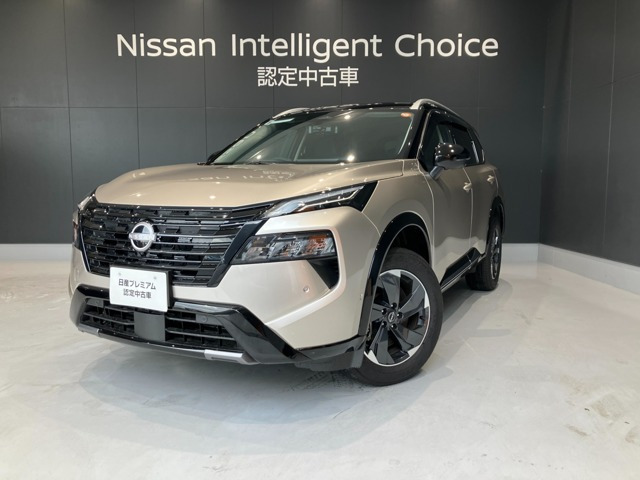 エクストレイル1.5 G
