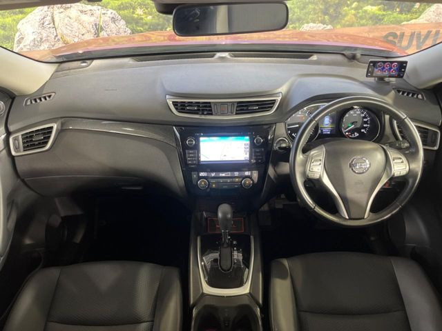 エクストレイル2.0 20Xt エマージェンシーブレーキパッケージ