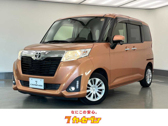 ルーミー1.0 G-T