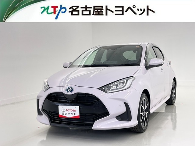 ヤリス1.5 ハイブリッド Z