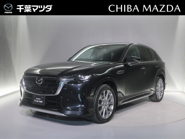 CX-602.5 25S エクスクルーシブモード