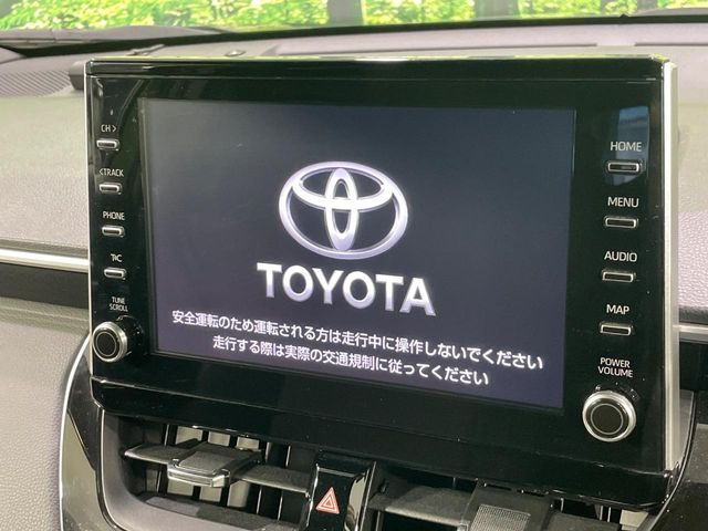 �y9�C���` �f�B�X�v���C�I�[�f�B�I�z���ʃf�B�X�v���C�ւ������̃X�}�[�g�t�H���ƘA�g���āA�i�r��bluetooth�ł̉��y�Đ����\�ł���f�U�C���͂�����񑀍쐫���ǍD!�ʓr�i�r�@�\�̎�t�\�ł���