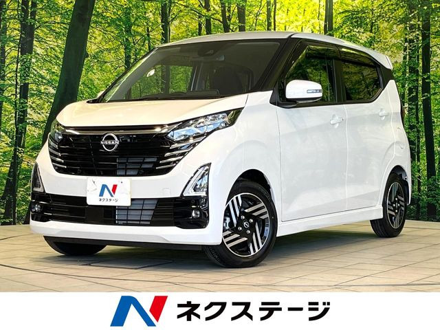 デイズハイウェイスターX プロパイロットエディション