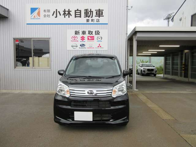ムーヴX リミテッドII SAIII