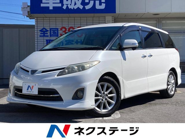 エスティマ2.4 アエラス Gエディション