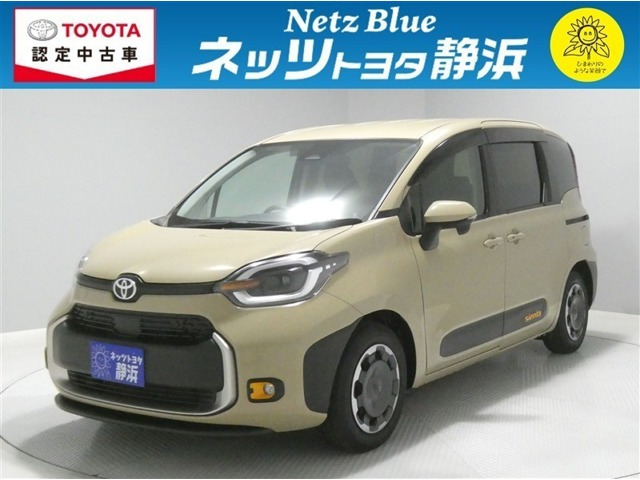シエンタハイブリッド 1.5 Z