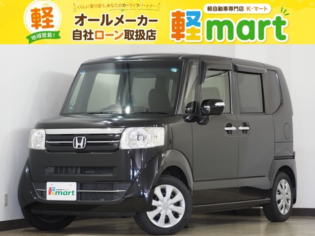 N-BOXG Lパッケージ