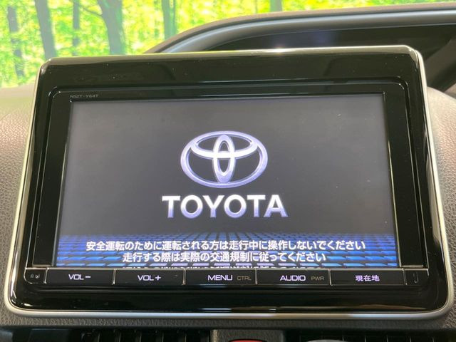 ヴォクシー2.0 ZS 煌