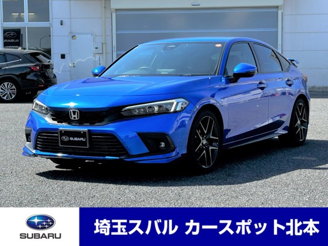 シビック