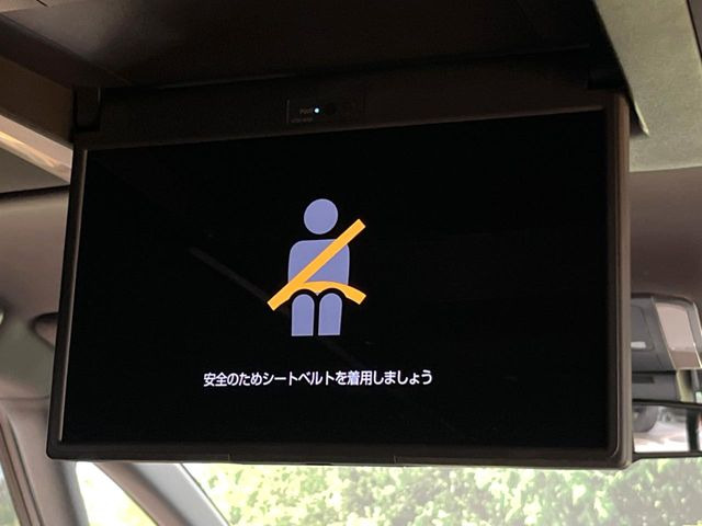 アルファードハイブリッド 2.5 Z