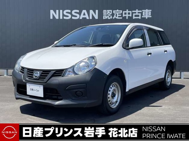 NV150AD1.6 VE 4WD
