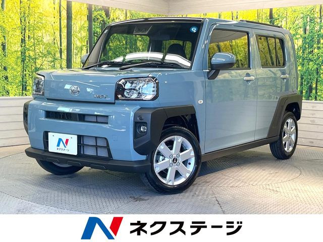 タフトG