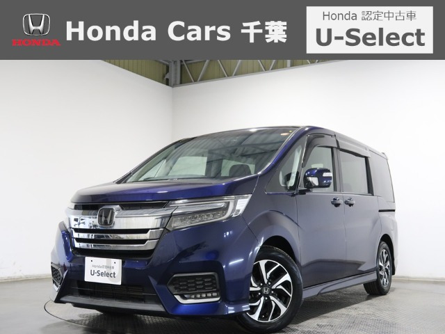 ステップワゴン1.5 スパーダ ホンダ センシング
