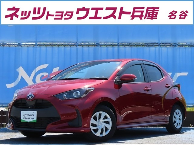ヤリス1.5 G 4WD