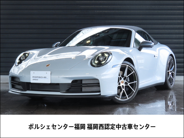 911カブリオレカレラ T