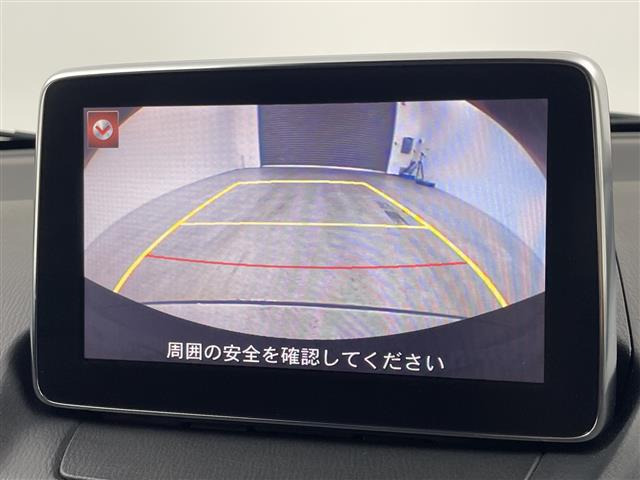 デミオ1.3 13S