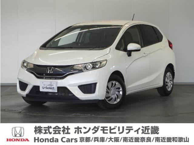 フィット1.3 13G Lパッケージ