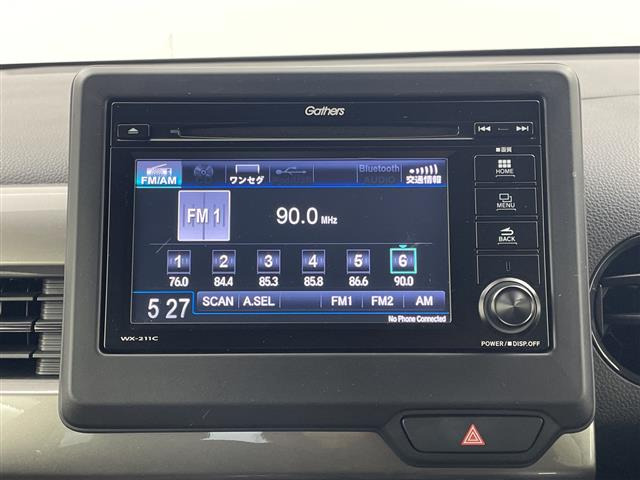 N-WGNL スタイルプラス ビター