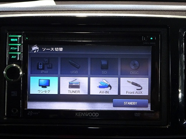 N-ONEプレミアム