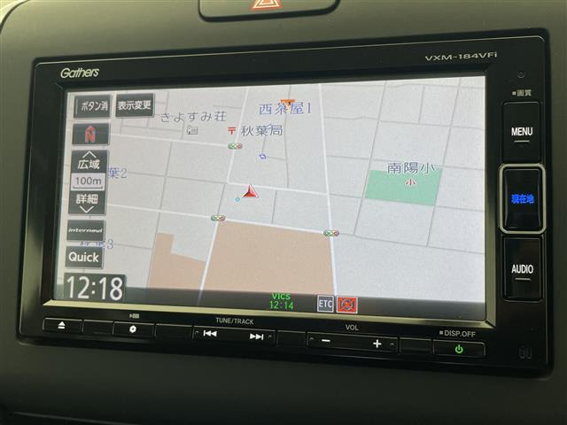 フリード1.5 ハイブリッド EX