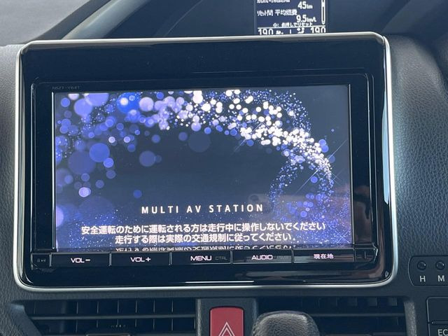 ヴォクシー2.0 ZS 煌