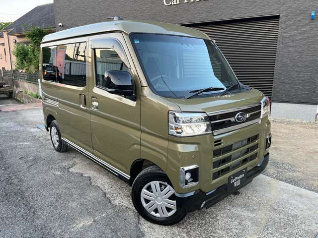 サンバーディアス