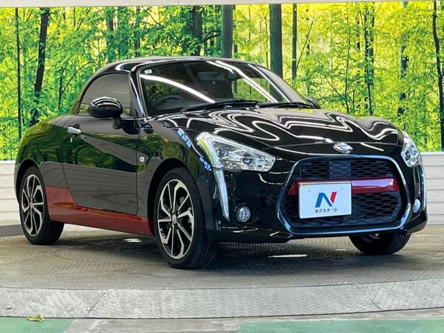 �������x�̃K���X�疌�ŝ����͂������A�㎿�ȃc���E����������B���O����_���J�����؂Ȉ��Ԃ�ی삵�A�F�����E�򉻂�h�~�B�u�e�X�v���b�V���R�[�g�v�A�u�e�v���~�b�T�R�[�g�v���炨�I�т��������܂��B