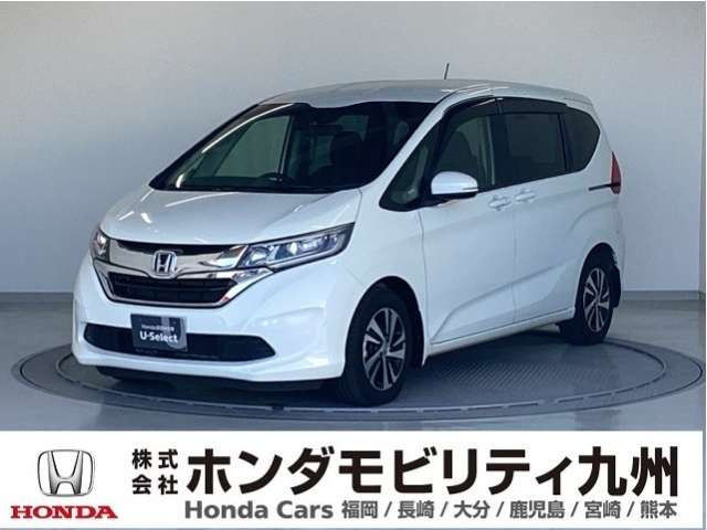 フリード+1.5 G ホンダセンシング
