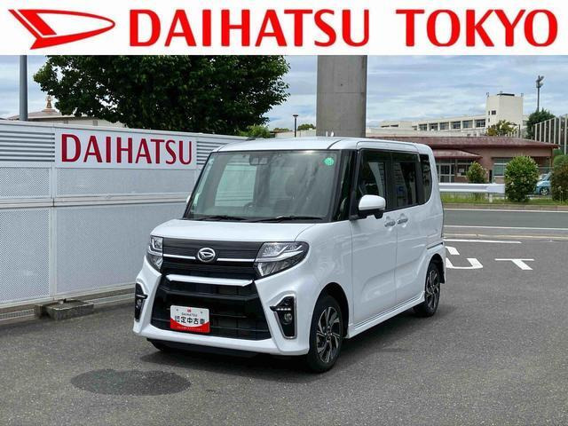 タントカスタムX